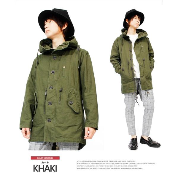 送料無料 モッズコート メンズ カモフラ 無地 コットン ツイル