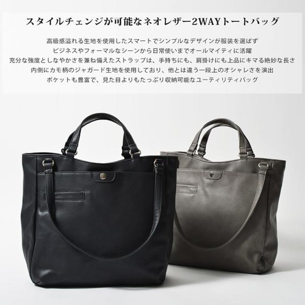 たっぷり 男女兼用★Attitude ダブルハンドル トートバッグ 2WAY 別注 ダブルハンドル2WAYトートバッグ｜フリークスストアの通販