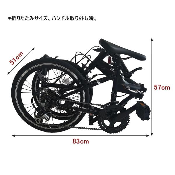 折りたたみ自転車 20インチ ミニベロ 軽量 14段変速 折畳み ドロップハンドル ロードバイク ライト カギ 通勤や街乗りに最適 通勤 通学 小径車  /【Buyee】