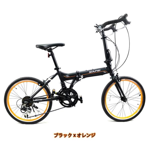 新品】折り畳み自転車 siafei SF19 20インチ 白 - 折りたたみ自転車