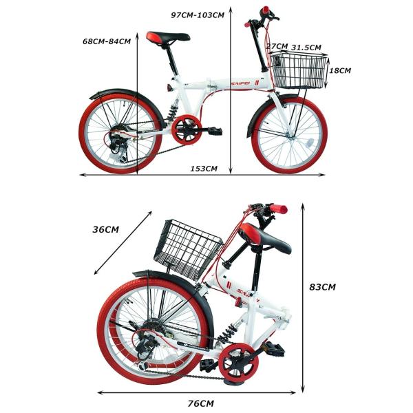 目玉商品】折りたたみ自転車 小径車 20インチ シマノ６段変速 カゴ・リアサスペンション付き 前後泥除け装備 ミニベロ 入 軽量 組み立て動画あり  /【Buyee】 Buyee - Japanese Proxy Service | Buy from Japan!