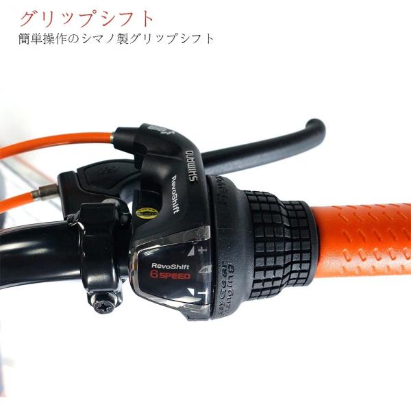 折りたたみ自転車 シティサイクルママチャリ 26インチ （全7色