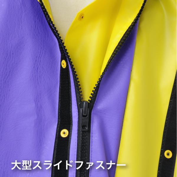 エクシーズEX－01 ヤッケ – 弘進ゴム公式オンラインショップ