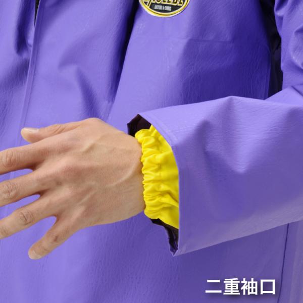 水産合羽 上下別売 エクシーズEX-01ヤッケ EXCEEDZ 上衣 PVC