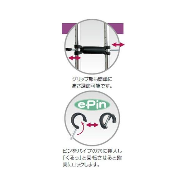 松永製作所 アルミ松葉杖 2本組 CMSシリーズ CMS-80M / Mサイズ （先