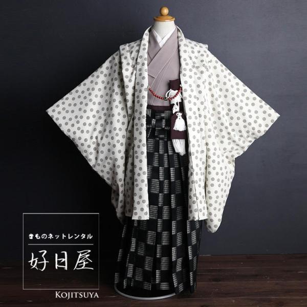 レンタル】羽織 着物 袴 フルセット 七五三 5歳 男の子 ブランド