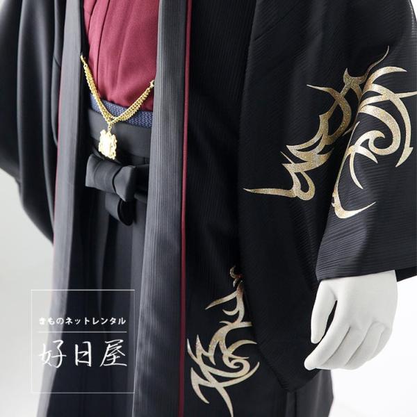 レンタル】紋付羽織袴フルセット適応身長165-175cm dh-003
