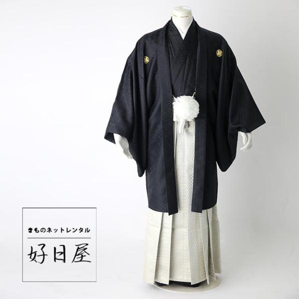 レンタル】紋付羽織袴 フルセット 適応身長180-187cm dh-013