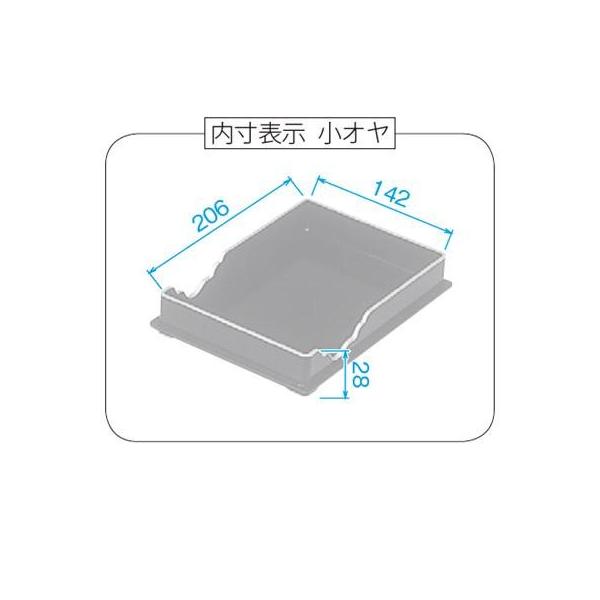 日本製 御文箱 真宗大谷派 東 用 小 抱牡丹 八ツ藤 木質製 盛紋