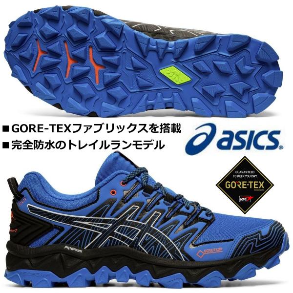 Asics gel-fujitrabuco cheap 7 g-tx