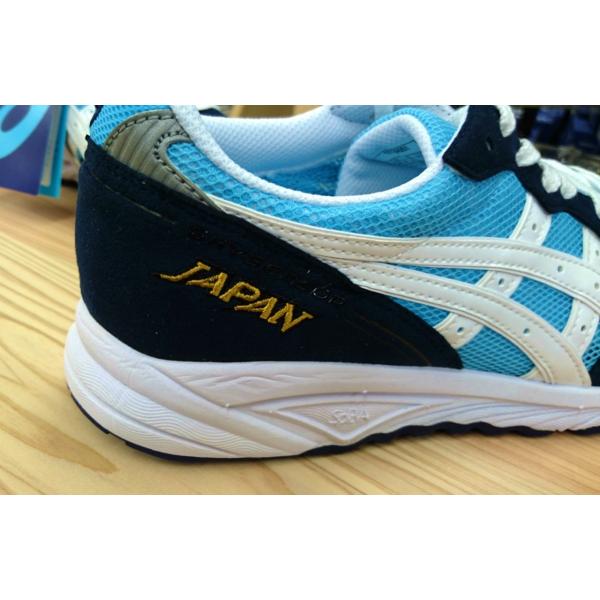 アシックス asics/店舗限定モデル/スカイセンサー ジャパン/SKYSENSOR 