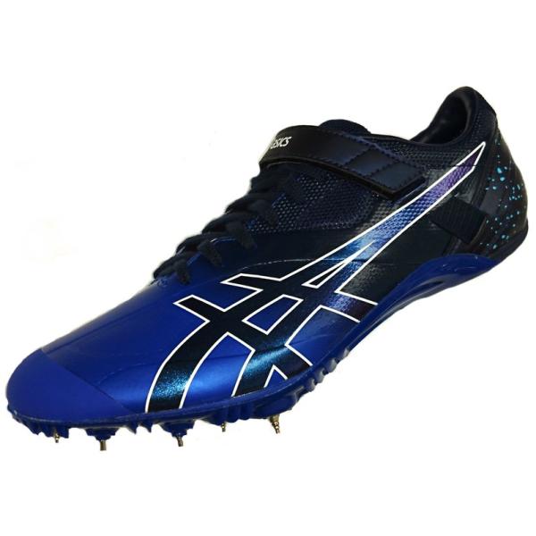 Asics sp 2025 blade sf 2