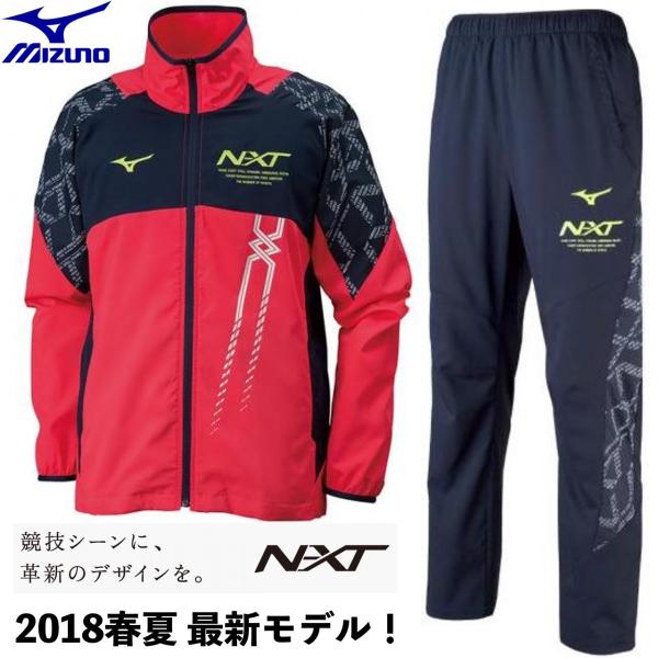 mizuno ミズノ/2018 春夏/ジャージ 上下 メンズ/ムーブ クロス シャツ パンツ 上下セット/32JC8040 66 32JD8040  14/ディーバピンク×ディープネイビー /【Buyee】 Buyee - Japanese Proxy Service | Buy from  Japan!