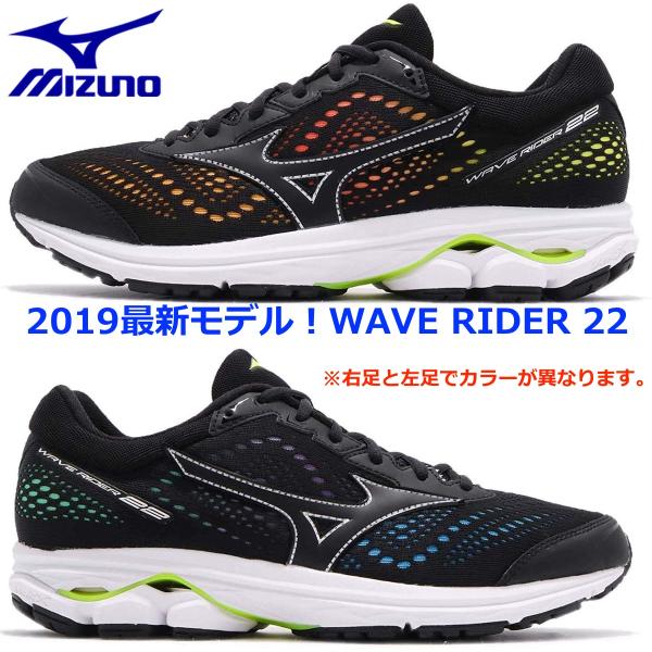 ミズノ MIZUNO/メンズ ランニングシューズ/2019 最新 大阪マラソン限定 