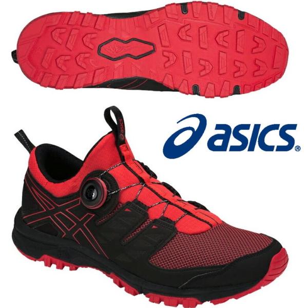 Asics t7f2n best sale