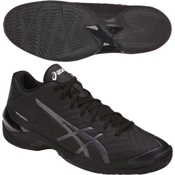 Asics on sale gelburst 21