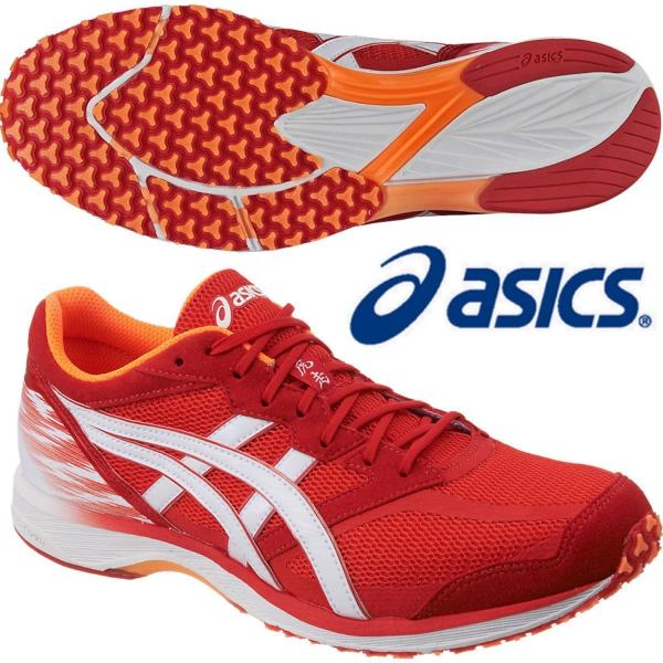 ASICS ターサージール5　ワイド アシックス asics ターサージール 5 ワイド TARTHERZEAL 5 wide 25.5