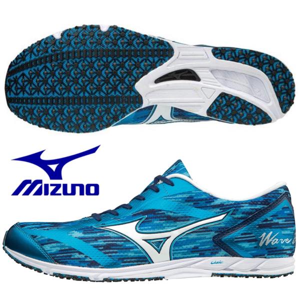 Cheap mizuno wave ekiden hot sale 12