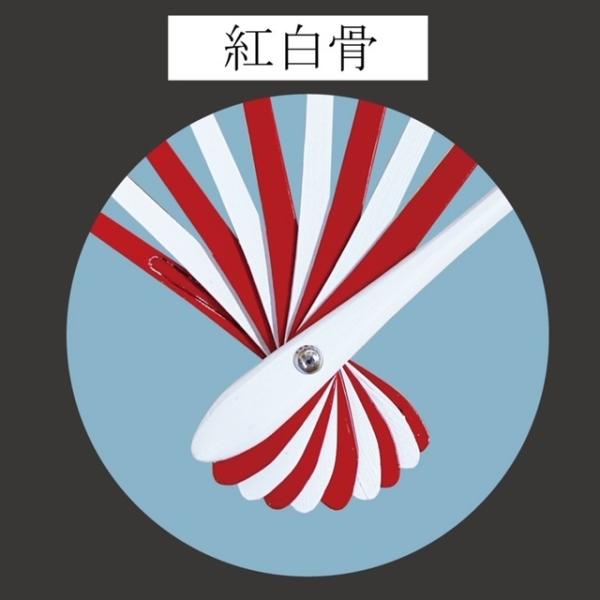 成人式扇子 舞扇子 オーダーメイド キラキラ 連名柄 金箔文字