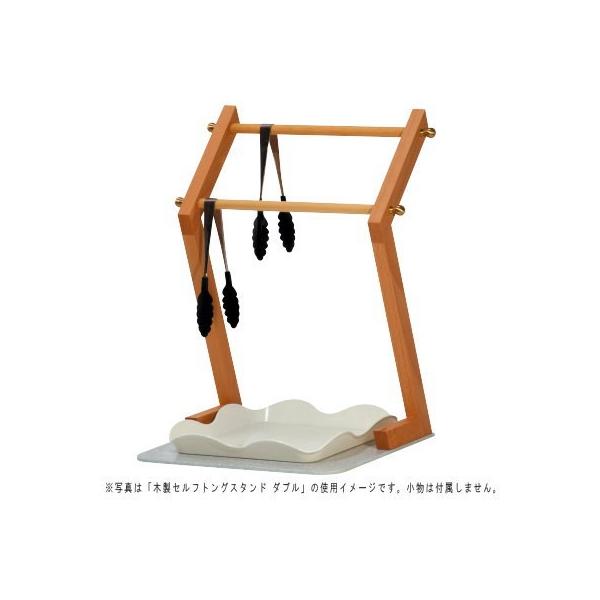 値下げ【中古品】シンプルセルフスタンド　パン屋　トング・トレー 台 収納 飾り棚 日本製 業務用品 木製 セルフ トングスタンド Rタイプ 送料無料 飲食店
