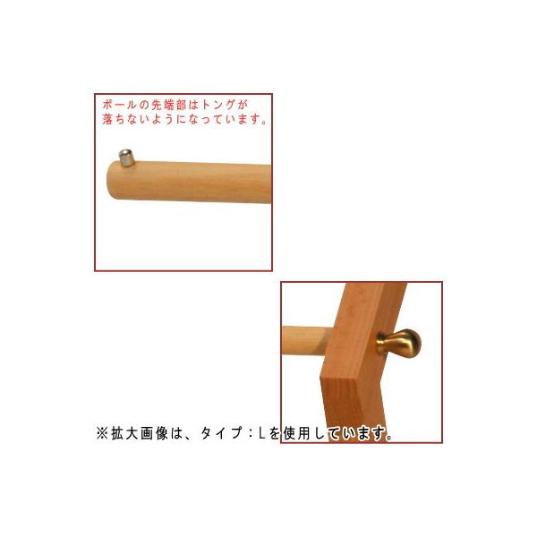 日本製 業務用品 木製 セルフ トングスタンド Rタイプ 送料無料 飲食店