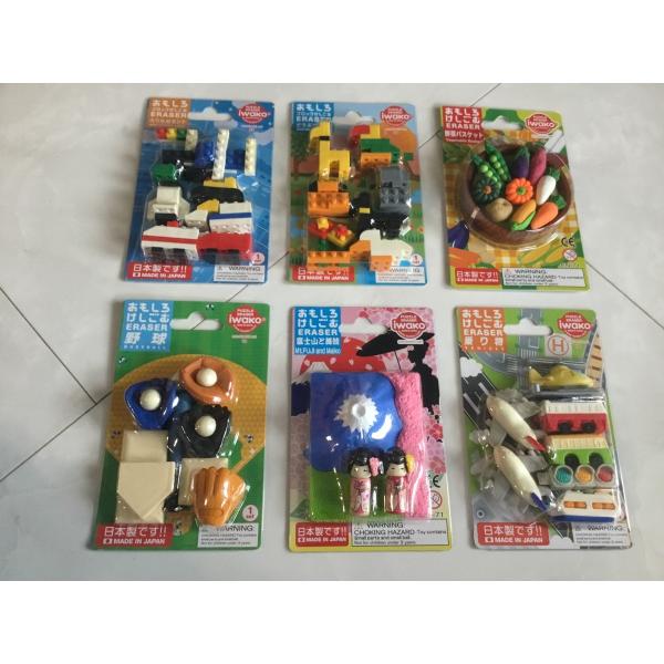 けしごむ様ご確認ページ 思わ