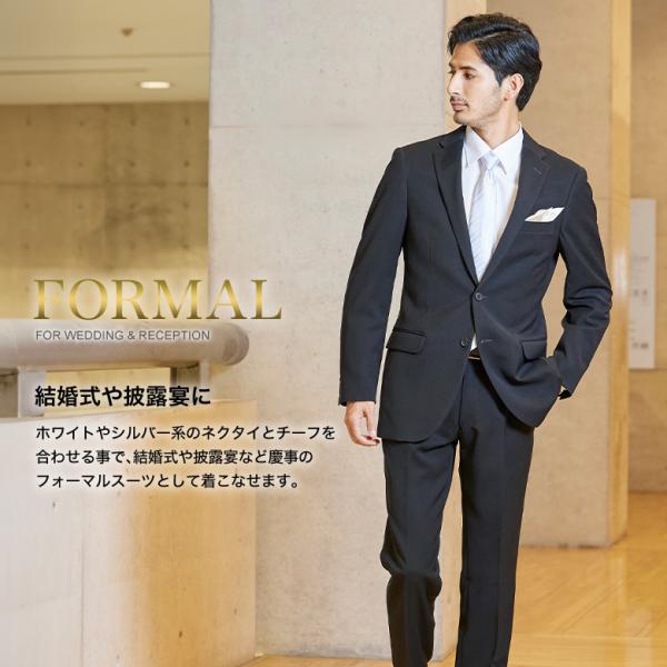 お値下げしました☺︎礼服☺︎フォーマル☺︎スーツ☺︎ 礼服もお仕立て可能です】ブラックフォーマルスーツ-大阪あべの