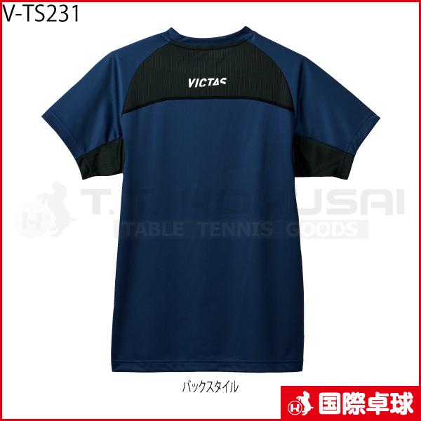 V-TS231 卓球 トレーニングウェア Tシャツ ヴィクタス VICTAS 男女兼用