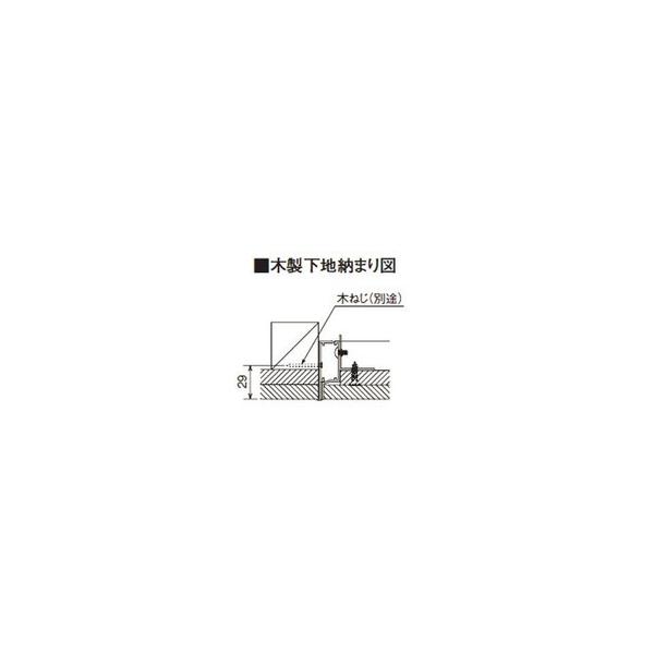 ダイケンCMJW45 天井点検口目地タイプ450角ホワイトDAIKEN /【Buyee】