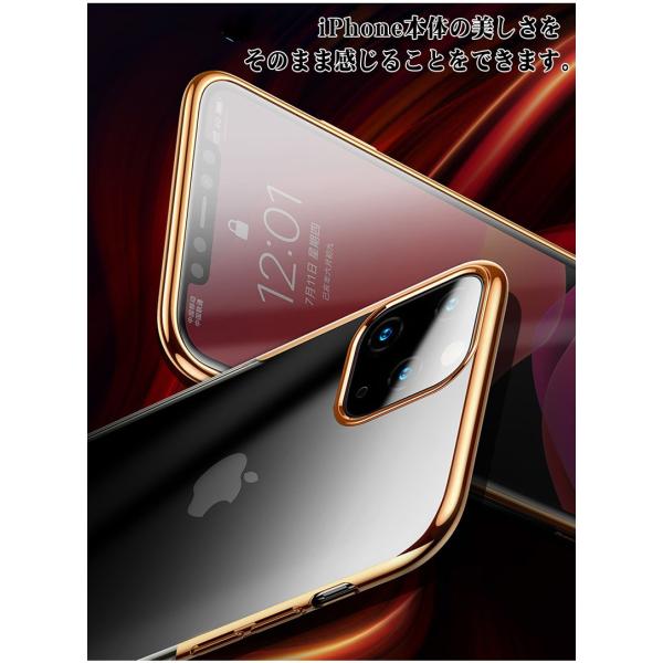 iPhone12 ケースクリアハードiPhone12 Pro/12Pro Max ケースiPhone11 iPhoneXR  ケースiPhone12mini ケースメッキ加工透明耐衝撃360度保護プラスチック/【Buyee】
