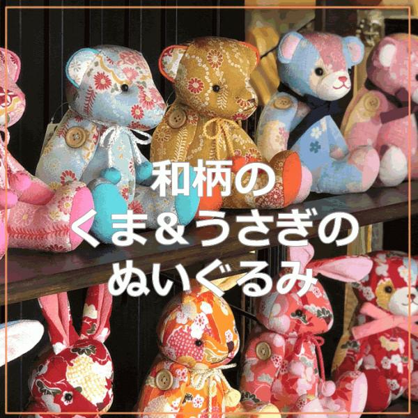 ☆lovelyshamoko55☆sweet☆memory♪