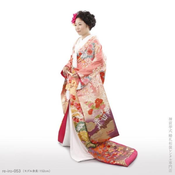 色打掛・紋付レンタルフルセット「鳥居ユキ ピンク華」 re-iro-053 色 