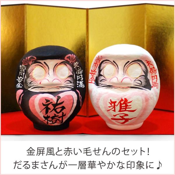 konrei-isyou_sdar-ma-14set-a_5