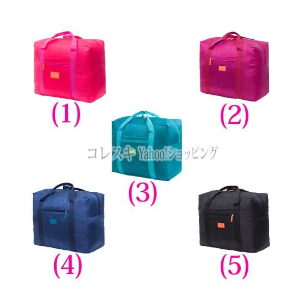 YAMADA bag キャリーバッグ 旅行バッグ 74Lオレンジ スーツケース