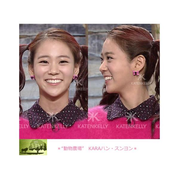 ハン・スンヨン 