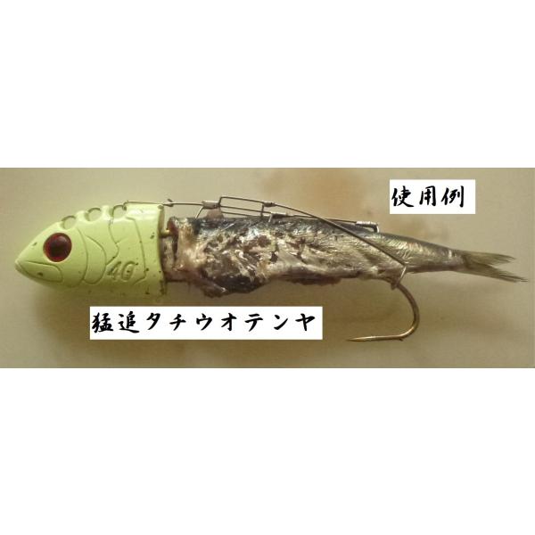 太刀魚テンヤ用ベイトホルダーフリーサイズ（２個入り） /【Buyee】