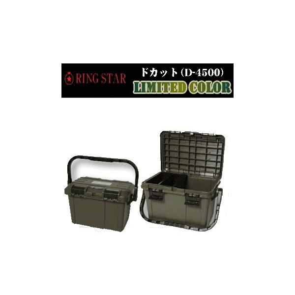 ドカットD-4500 15th限定カラー（タン/オリーブ）【カスタム迷彩】 リングスター【キャンプハック掲載商品】 /【Buyee】