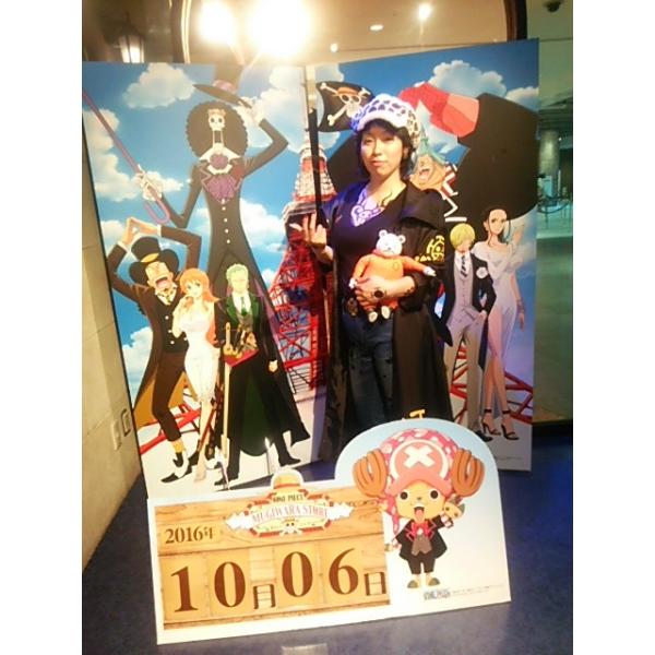 ONE PIECE ワンピース トラファルガー・ロー（胸） コスプレ用タトゥー