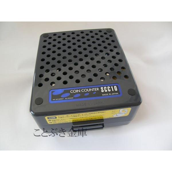 SCC-10 新品 エンゲルス 手動コインカウンター 小型硬貨計数機 小型