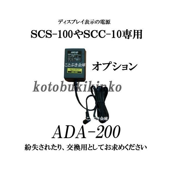 SCC-10 新品 エンゲルス 手動コインカウンター 小型硬貨計数機 小型