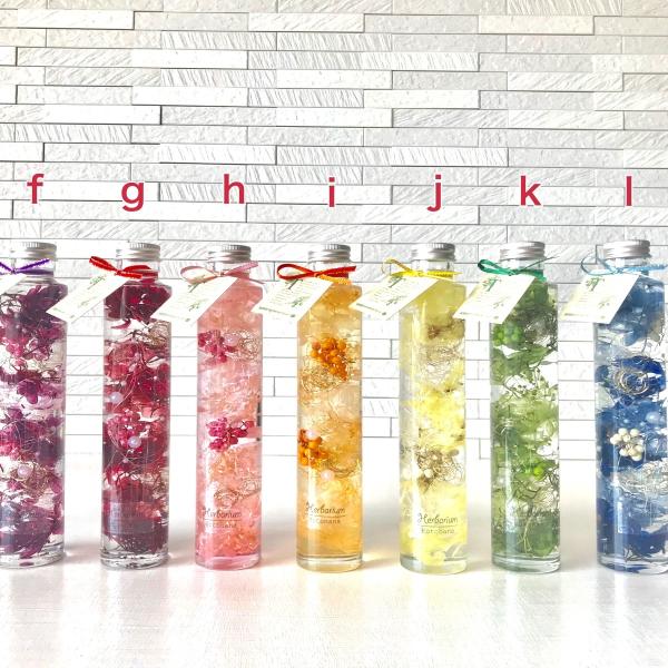 ハーバリウム 紫 赤 黄 青 緑12色から2本選ぶ LED台座付 デザイン