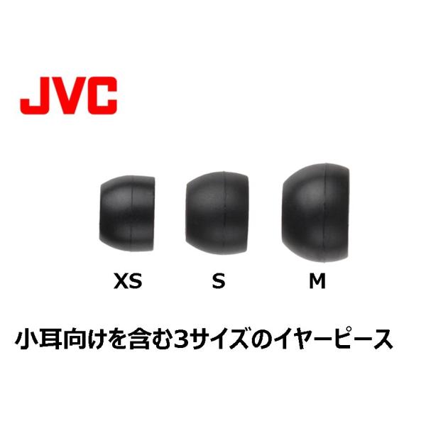 オファー jvc イヤホン ha fx14