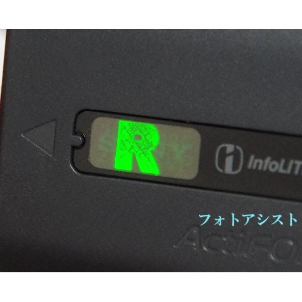 新品 NP-FV50 純正 Sony ソニー バッテリー 充電池 SONY