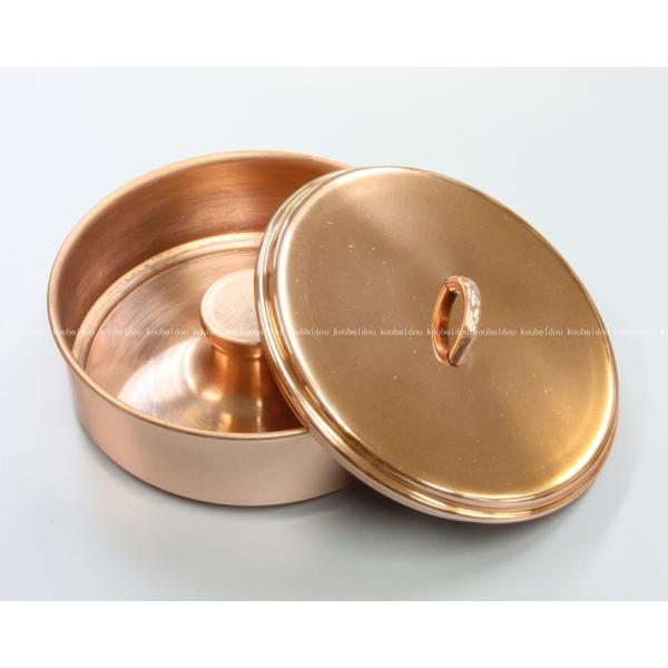 弘梅堂 書道用品 「墨池 中 銅製」 直径140mm /【Buyee】 Buyee