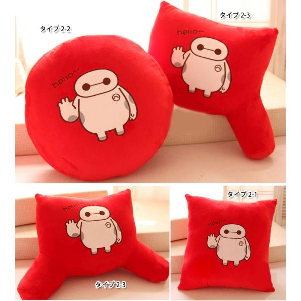 クッション / ビーズクッション / 抱き枕 / いす / クッションソファ