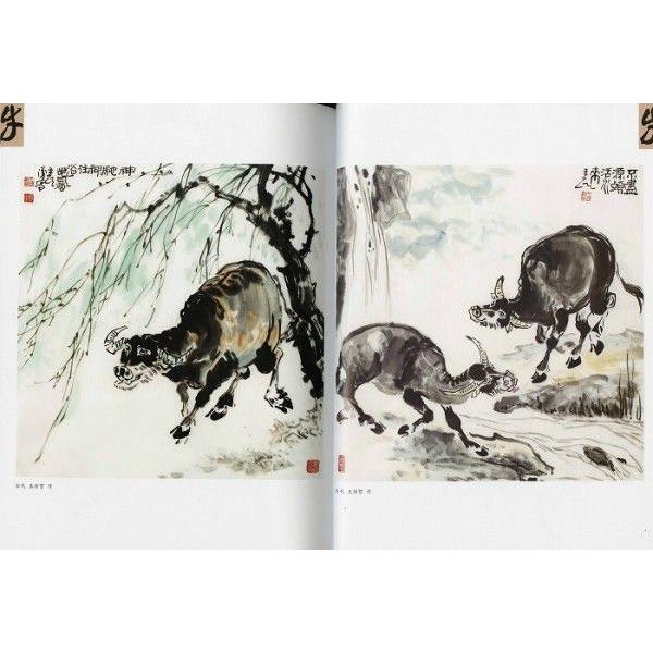 躍動館---yakudo-kan--- |龍,蛇,鳳凰の水墨画・肉筆浮世絵制作 |