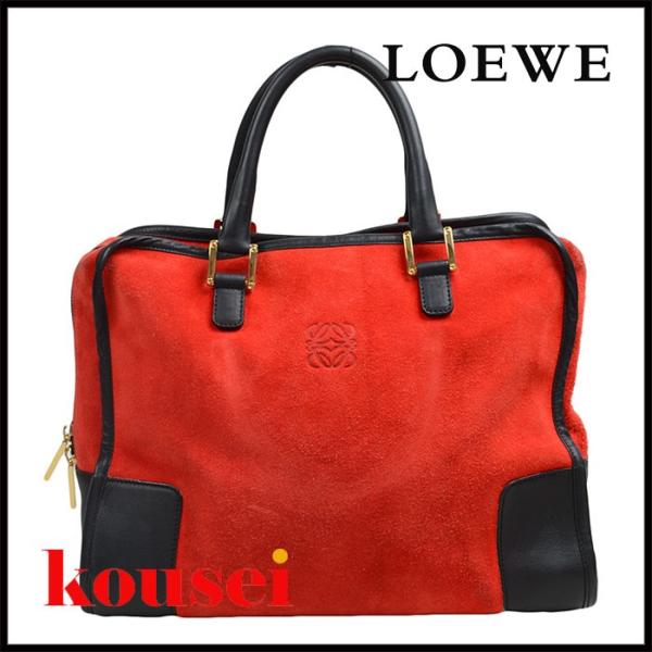 LOEWE/ロエベ/アマソナ32/ハンドバッグ/ミニボストンバッグ/スエード