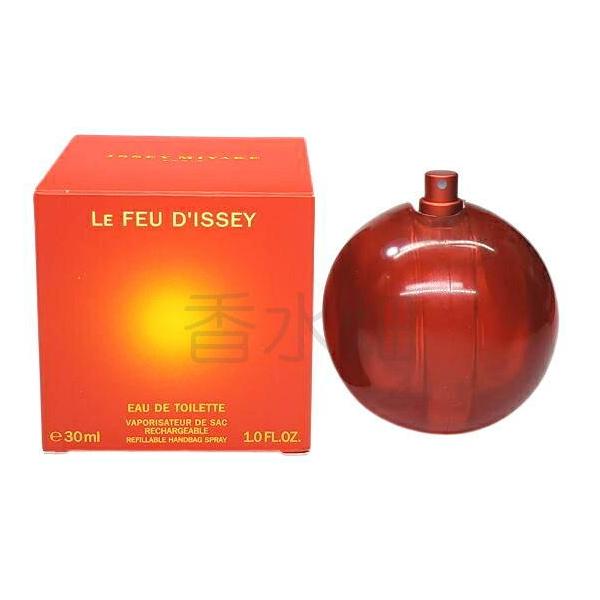 ルフードゥイッセイ　issey miyake 廃盤　50ml ほぼ未使用　最安値 中古 ルフードゥイッセイ Le Feu d'Issey オード・トワレ 50ml瓶