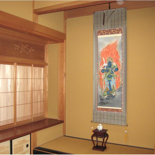 掛け軸 掛軸 不動明王 青不動 古田瑞洸 (真作・新品） : 掛け軸
