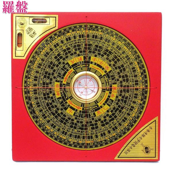 風水 羅盤 置物 方角 羅針盤 吉凶方位 風水グッズ 開運グッズ 2025